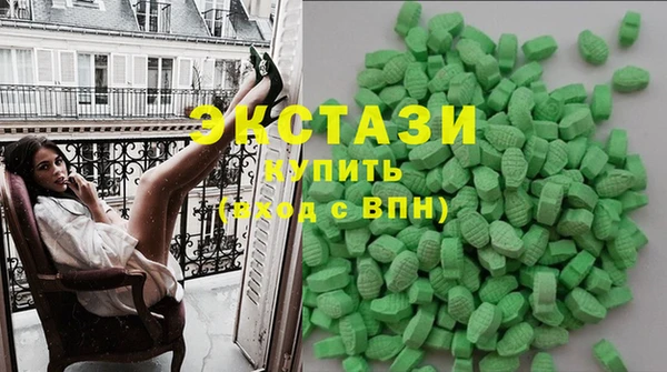 MDMA Лабытнанги