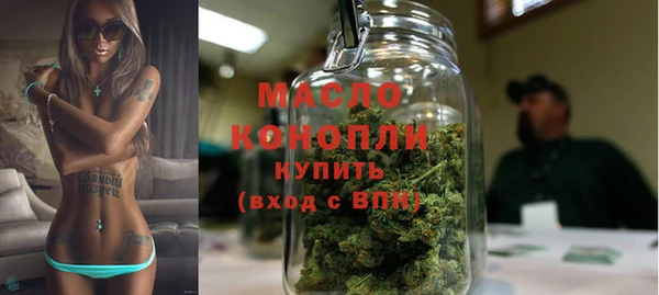 сатива Ладушкин