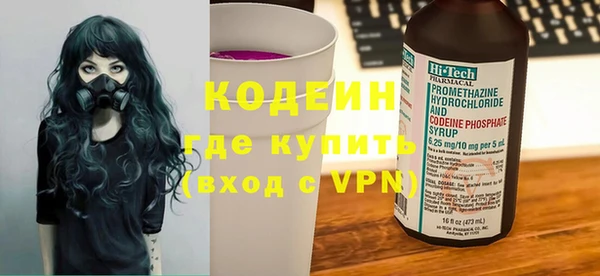 сатива Ладушкин