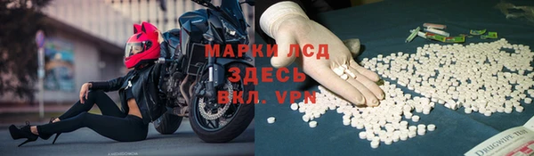 прущая мука Лихославль