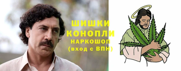 мескалин Лагань