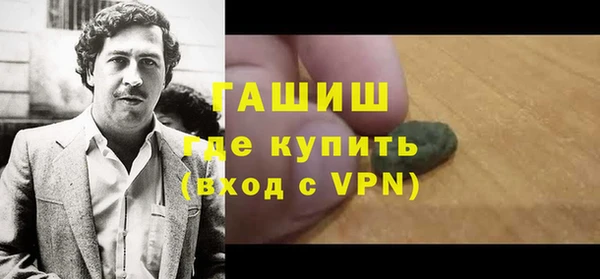 сатива Ладушкин