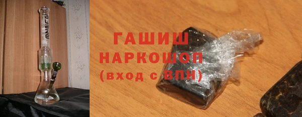 сатива Ладушкин