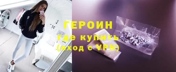 сатива Ладушкин