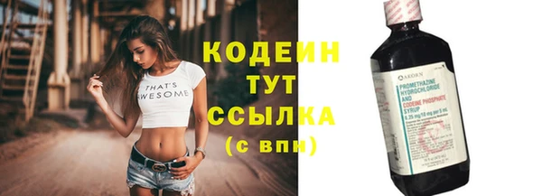 apvp Липки