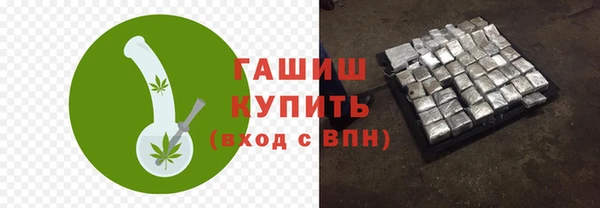 сатива Ладушкин