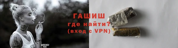 MDMA Лабытнанги