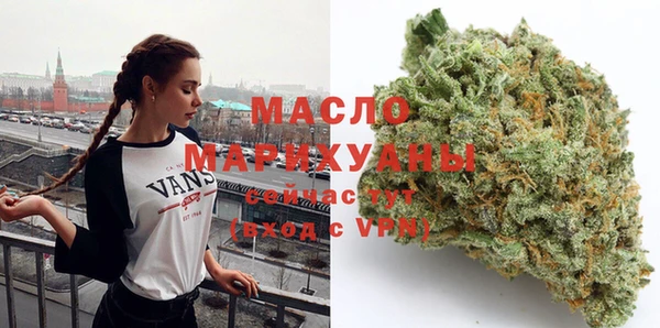 мескалин Лагань