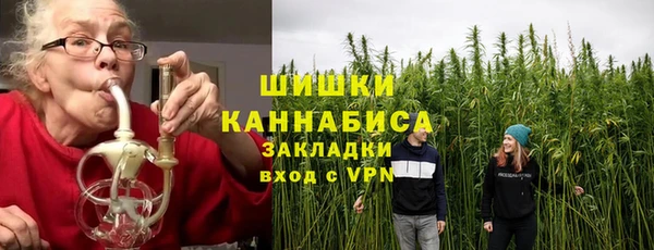 мескалин Лагань