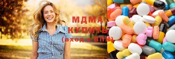apvp Липки