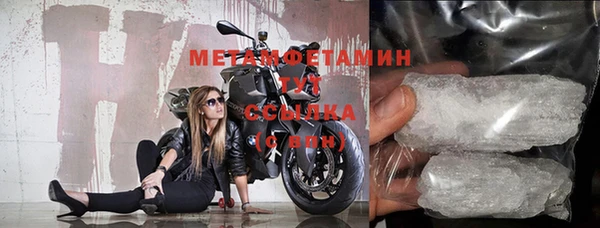 сатива Ладушкин