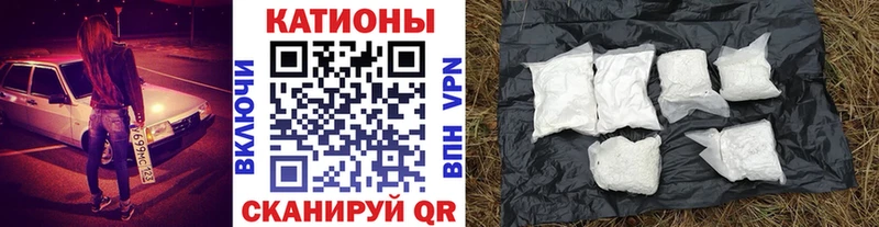 где купить   Зуевка  МЯУ-МЯУ VHQ 