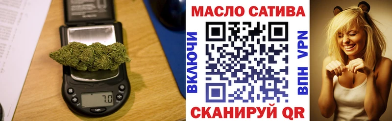 Дистиллят ТГК вейп  Зуевка 