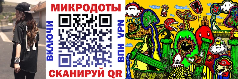 МЕГА вход  Зуевка  Псилоцибиновые грибы Magic Shrooms 