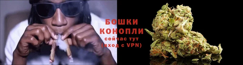 кракен ссылки  как найти закладки  Зуевка  МАРИХУАНА THC 21% 