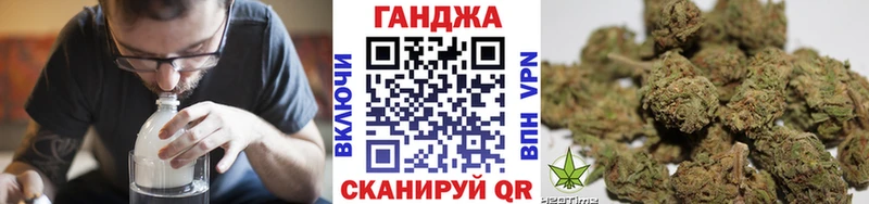 Марихуана SATIVA & INDICA  блэк спрут онион  Зуевка 